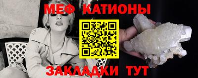 ECSTASY Можга