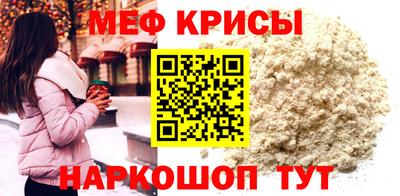 ECSTASY Можга