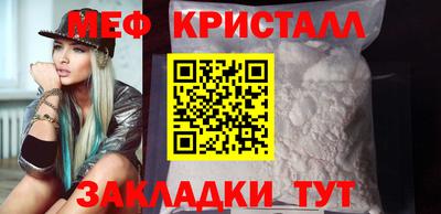 мдпв Моздок