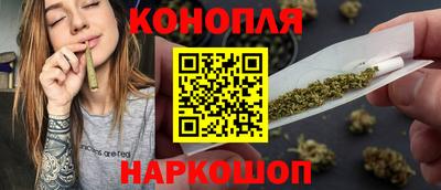 ECSTASY Можга