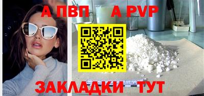 мдпв Моздок