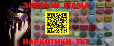 мдпв Моздок