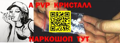 мдпв Моздок