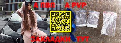 мдпв Моздок