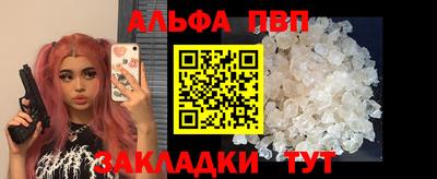 ECSTASY Можга