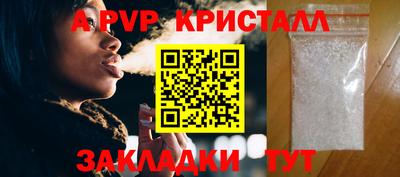 ECSTASY Можга