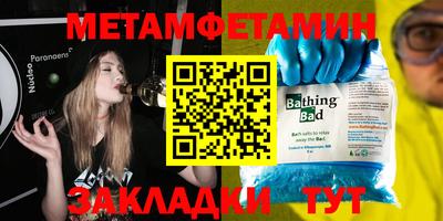 ECSTASY Можга