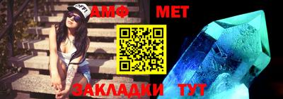 мдпв Моздок