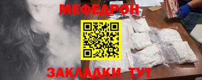 ECSTASY Можга