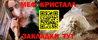 мдпв Моздок
