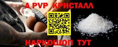 мдпв Моздок